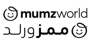 Image for mark UK00004274307 mumzworld  ممزورلد