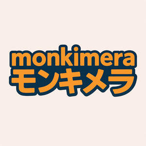 Image for mark UK00004274711 MONKIMERA モンキメラ