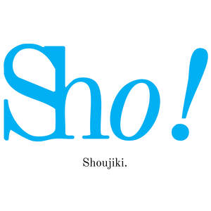 Image for mark UK00004275079 Sho! Shoujiki.