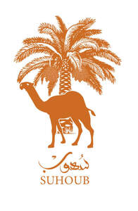 Image for mark UK00004275124 سُهوب
SUHOUB