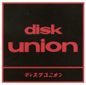 Image for mark 1860338