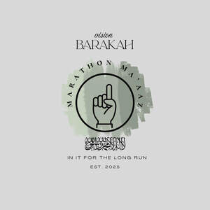 Image for mark UK00004277448 Vision Barakah
MARATHON MA'AAZ IN IT FOR THE LONG RUN EST. 2025
