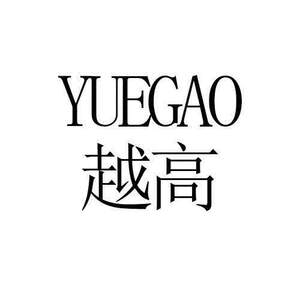 Image for mark UK00004278865 YUEGAO