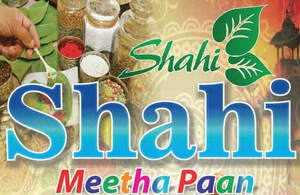 Image for mark UK00004279425 SHAHI SHAHI MEETHA PAAN