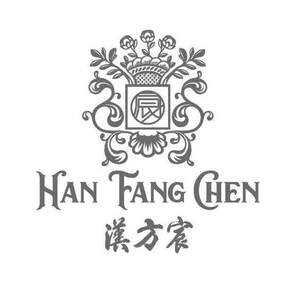 Image for mark UK00004279536 HAN FANG CHEN 漢方宸