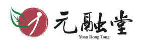 Image for mark UK00004279718 Yuan Rong Tang