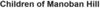 Image for mark 1812616