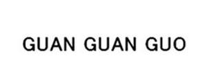 Image for mark UK00004285372 GUAN GUAN GUO