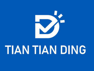 Image for mark UK00004286652 TIAN TIAN DING