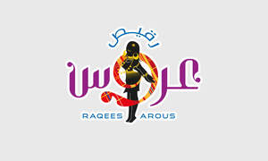 Image for mark UK00004286740 RAQEES AROUS