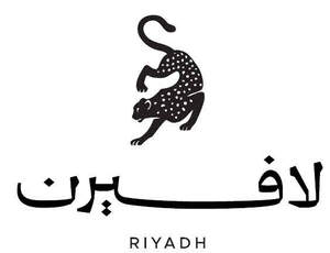 Image for mark UK00004289112 Riyadh