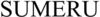 1882269 Image for mark 1882269