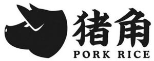 Image for mark 1883363 