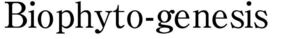 Image for mark 1883388