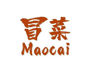 Image for mark UK00004288168 冒菜 MAOCAI