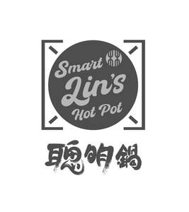 Image for mark UK00004288521 Smart Lin’s Hot Pot