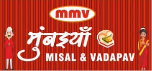Image for mark UK00004288990 MMV मुंबइयाँ MISAL & VADAPAV