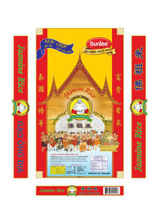 Image for mark UK00004289128 Sunlee NEW CROP JASMINE RICE