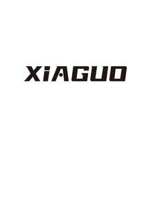 Image for mark UK00004289488 xiaguo