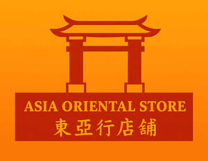 Image for mark UK00004290570 ASIA ORIENTAL STORE 東亞行店鋪