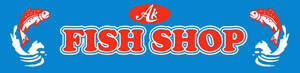 Image for mark UK00004291164 AK FISH SHOP