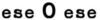 1883401 Image for mark 1883401