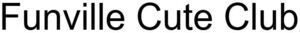 Image for mark 1876649 Funville Cute Club
