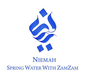 Image for mark UK00004307370 NIEMAH SPRING WATER WITH ZAMZAM