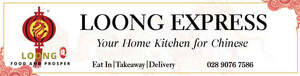 Image for mark UK00004308184 LOONG EXPRESS your home kitchen for Chinese. Eat in Takeaway delivery