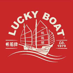 Image for mark UK00004308543_1of3 LUCKY BOAT 帆風順 帆船牌 EST 1979