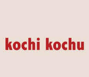 Image for mark UK00004308795 kochi kochu