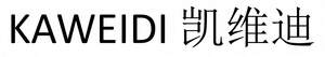 Image for mark UK00004330402 KAWEIDI 凯维迪