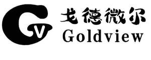 Image for mark UK00004330448 戈德微尔 Goldview