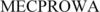 1899667 Image for mark 1899667