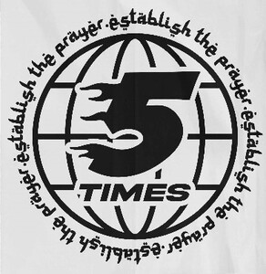 Image for mark 5 times white 5 times establish the prayer