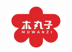 Image for mark UK00004339705 MUWANZI