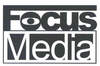 Image for mark UK00004308502