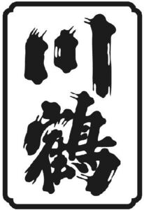 Image for mark 1902693