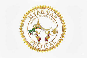 Image for mark UK00004341107 MYANMAR HERITAGE, CULTURE & MUSIC FESTIVAL