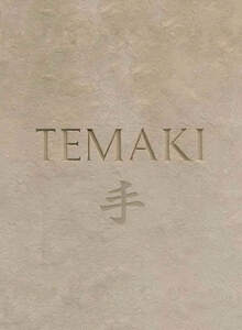 Image for mark UK00004342235 TEMAKI