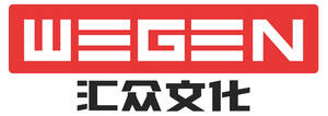 Image for mark UK00004343255 Wegen 滙眾文化