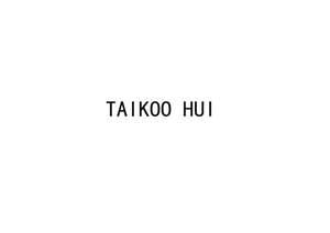 Image for mark UK00004344554 TAIKOO HUI