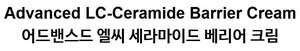 Image for mark UK00004349565 ADVANCED LC-CERAMIDE BARRIER CREAM 어드밴스드 엘씨 세라마이드 베리어 크림