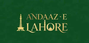 Image for mark UK00004351908 ANDAAZ . E LAHORE