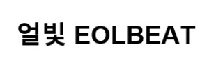 Image for mark UK00004352165 EOLBEAT