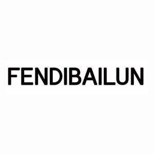 Image for mark UK00004353566 FENDIBAILUN