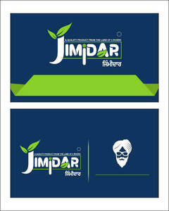 Image for mark UK00004360019 A QUALITY PRODUCT FROM THE LAND OF 5 RIVERS IMİDAR निंभीराठ A QUALITY PRODUCT FROM THE LAND OF S RIVERS IMİDAR रिभीरात
