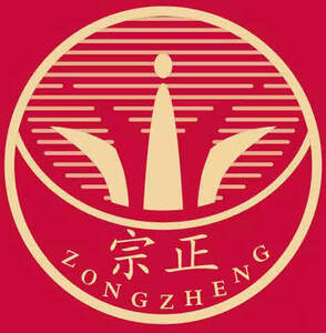 Image for mark UK00004362139 ZONGZHENG