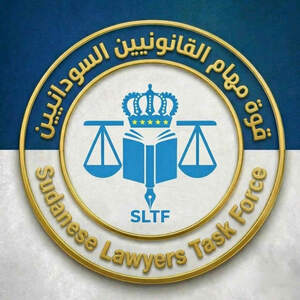 Image for mark UK00004364464 SUDANESE LAWYERS TASK FORCE SLTF