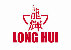 Image for mark UK00004329779 LONG HUI